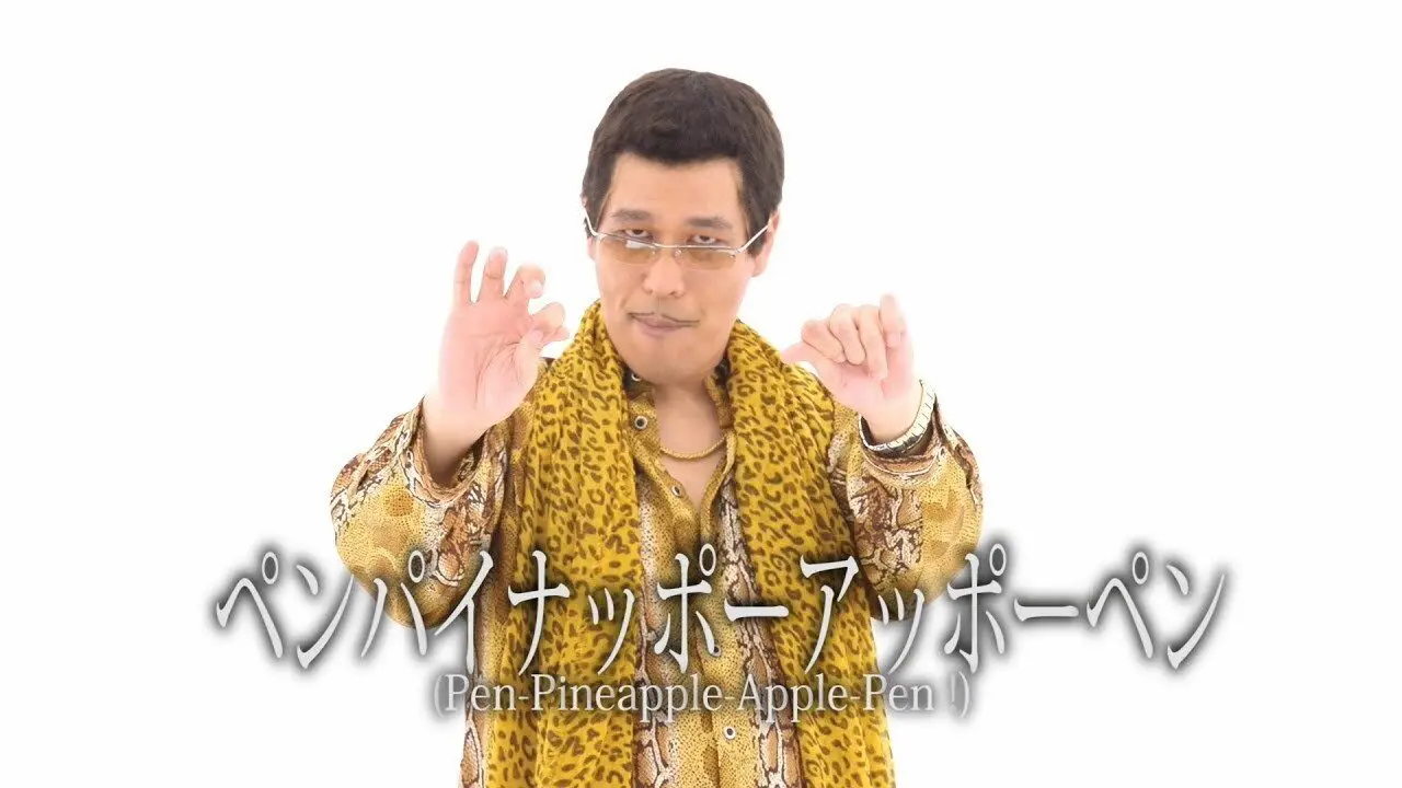 【フォートナイト】ピコ太郎の「PPAP」がフェスティバルに登場決定！🖊️🍍🍎🖊️