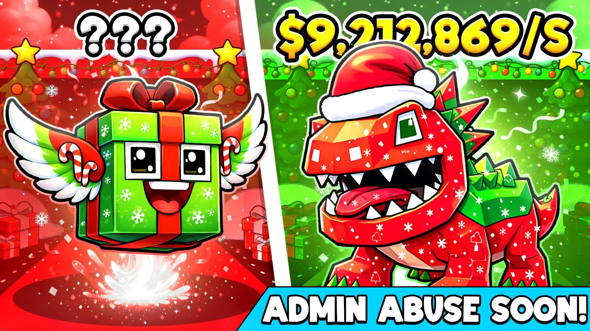 【フォートナイト】ブレインロットを盗む(STEAL THE BRAINROT)イベントスケジュール表