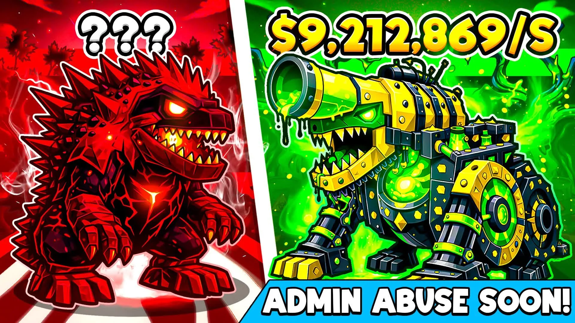 【フォートナイト】ブレインロットを盗め(STEAL THE BRAINROT)で1月25日に追加された新コードまとめ