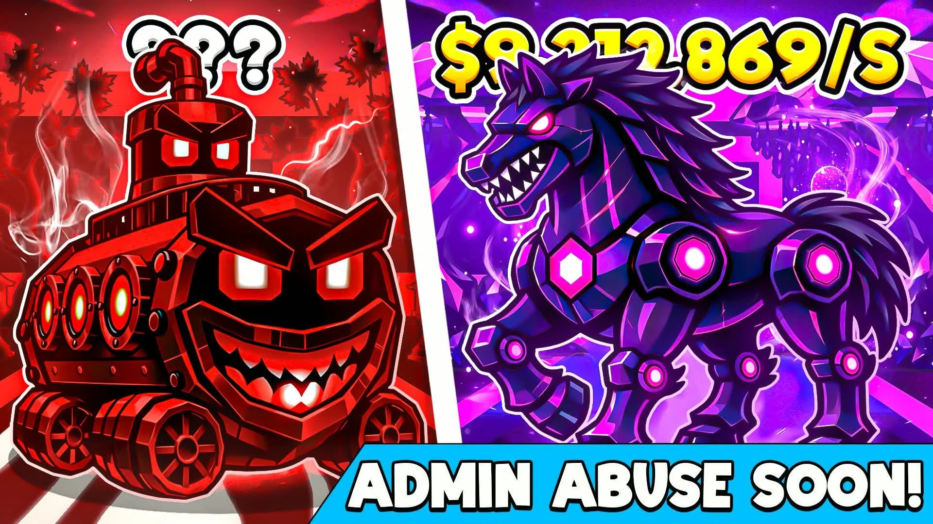 【フォートナイト】ブレインロットを盗め(STEAL THE BRAINROT)で3月1日に追加された新コードまとめ