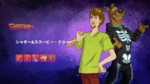 【フォートナイト】アイテムショップにスクービー・ドゥーがやってきた！