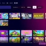 【フォートナイト】ディスカバリー画面がしれっと変更される