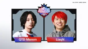 LiaqNが主催する日本版プロアマ『All-Star Japan』に出場する全10チームが発表