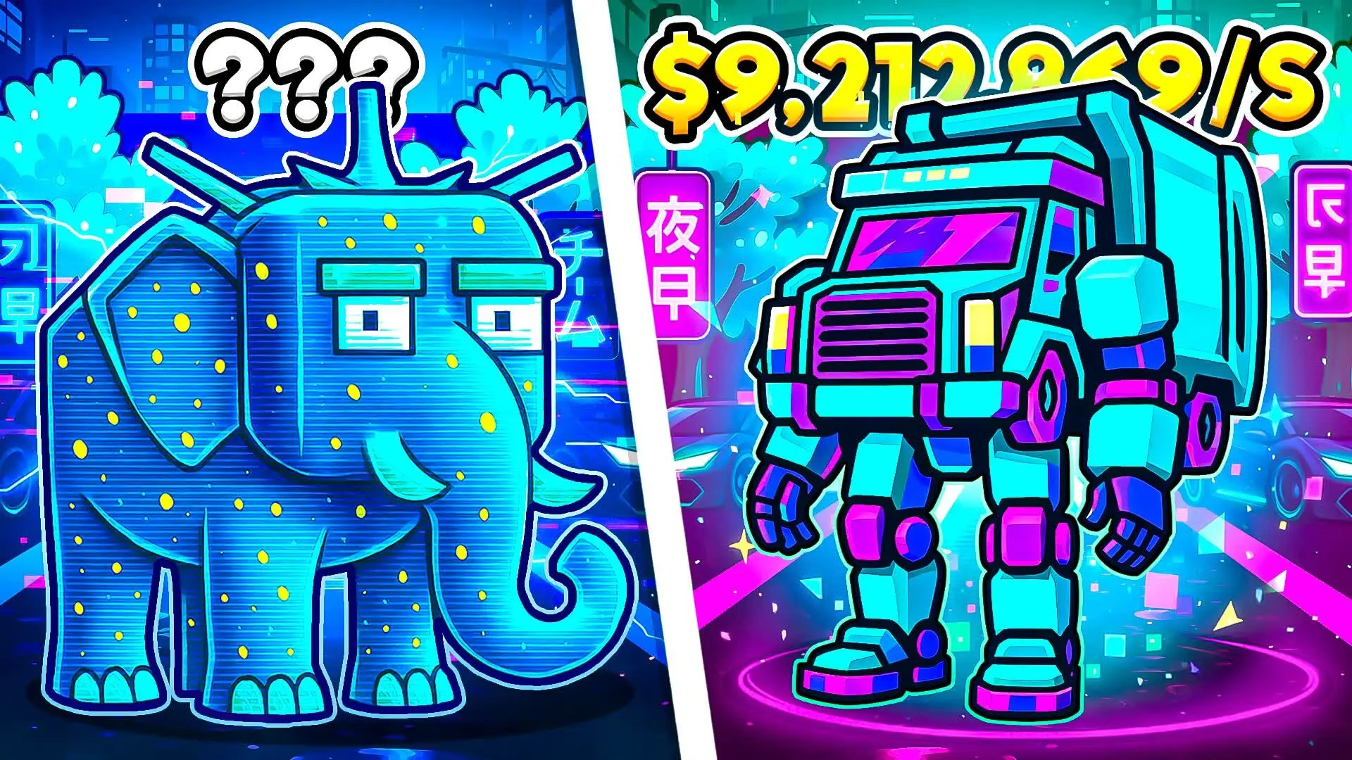 【フォートナイト】ブレインロットを盗む(STEAL THE BRAINROT)11月23日に管理者イベントが開催