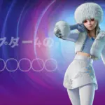 【フォートナイト】冬レクサの関連アイテムに懐かしのとんでもないワードが…！