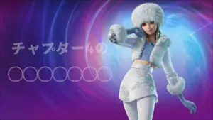 【フォートナイト】冬レクサの関連アイテムに懐かしのとんでもないワードが…!