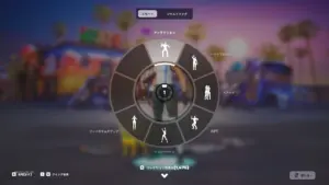 【フォートナイト】新エモートホイールは不便?プレイヤーから「使いにくい」の声続々