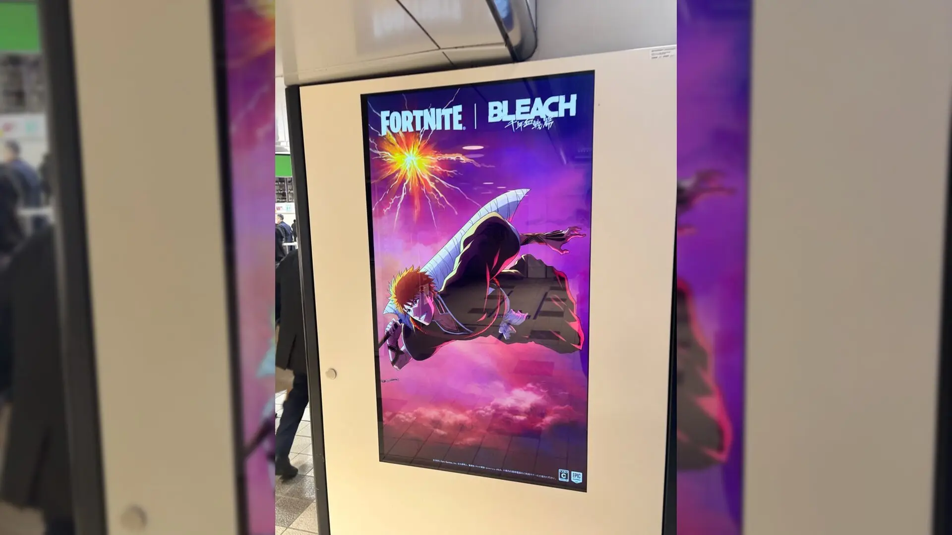 【フォートナイト】新宿駅で「フォートナイト X BLEACH」コラボ広告が出現、開催に向け期待高まる