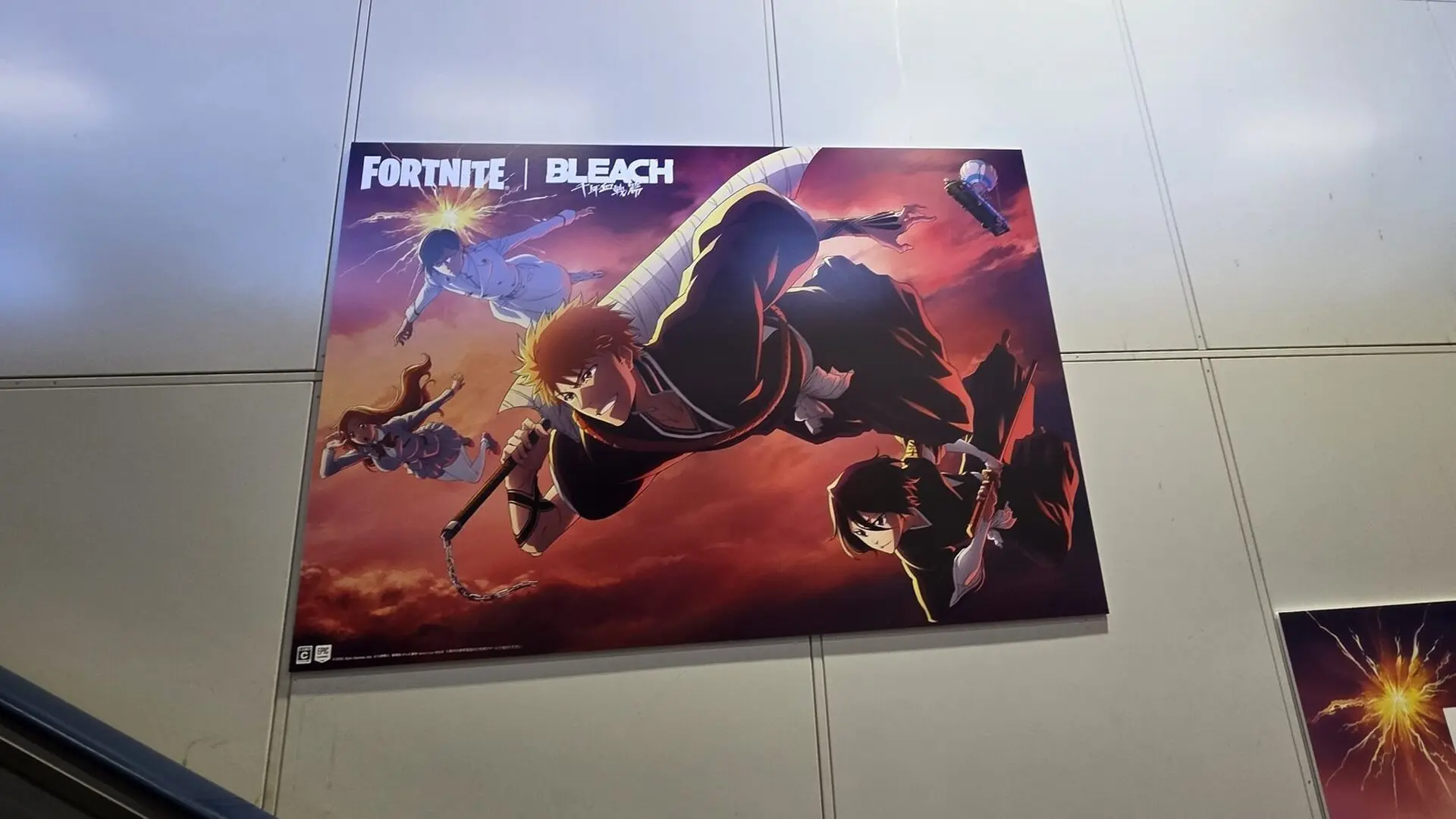 【フォートナイト】「フォートナイト X BLEACH」コラボで登場キャラクターが判明、黒崎一護、朽木ルキア、井上織姫、石田雨竜ら4名が参戦