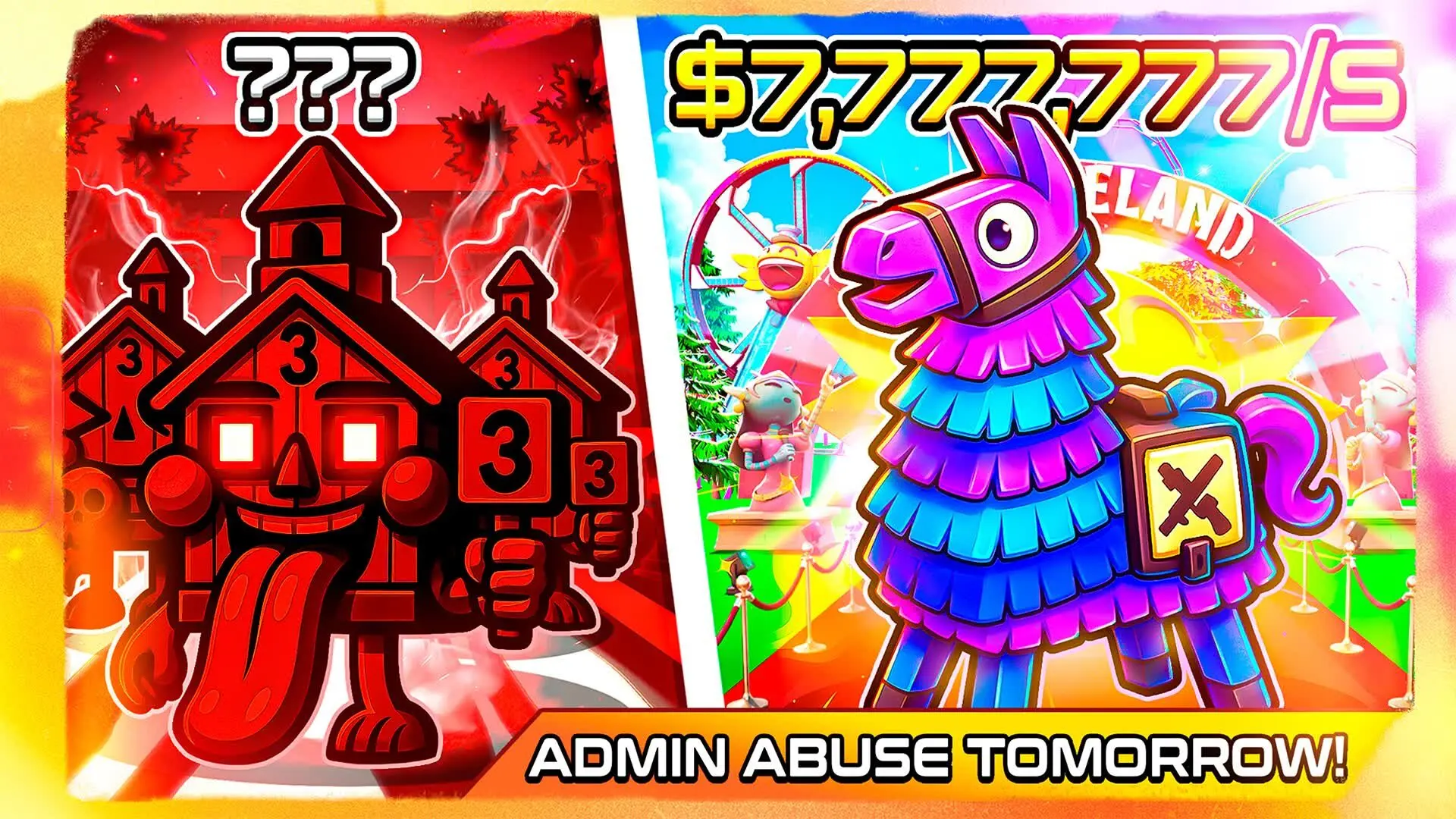 【フォートナイト】ブレインロットを盗む(STEAL THE BRAINROT)管理者イベントが12月1日と2日に2回開催へ