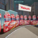 【フォートナイト】ドン・キホーテ×ヤクルト コラボ開催！ゲームで遊んで「Y1000 糖質オフ」無料クーポンを入手できるチャンスも