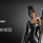 【フォートナイト】モデルや美容業界の起業と実はすごい人だった「Kim Kardashian（キム・カーダシアン）」がフォートナイトのアイテムショップに登場