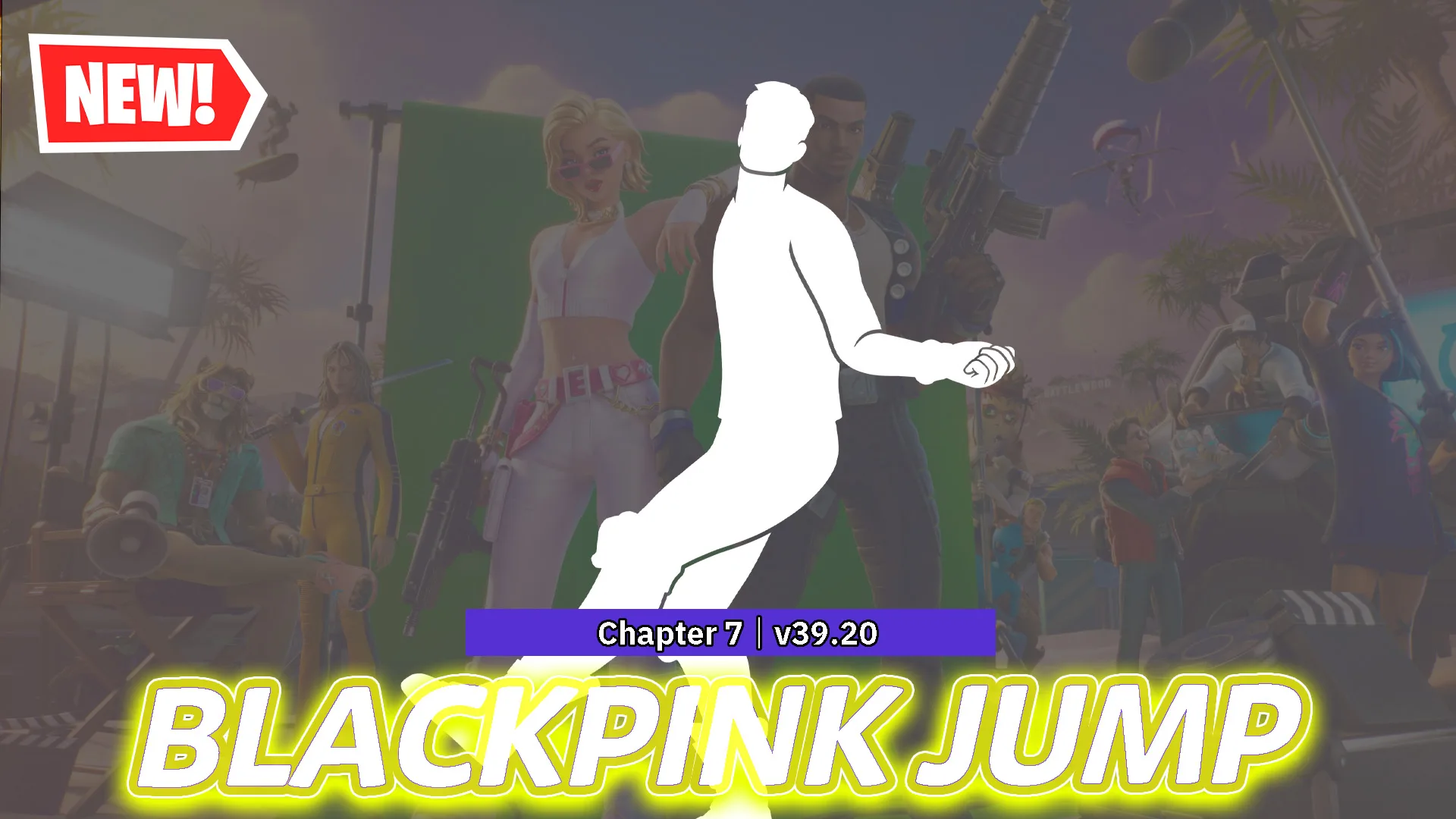 【フォートナイト】BLACKPINKの”JUMP”がエモートとして登場