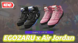 【フォートナイト】今日のアイテムショップで日本初競技用のバスケシューズEGOZARUとAir Jordanとのコラボシューズ2種登場