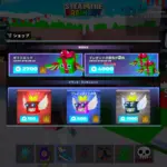 【フォートナイト】ブレインロットを盗む(STEAL THE BRAINROT)に島内取引機能が実装