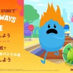 【フォートナイト】Dumb Ways to Dieコラボアイテムが無料配布中、モバイル版Epic Gamesで入手可能