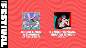 【フォートナイト】ジャムトラックに米津玄師「IRIS OUT」が今週金曜日に追加へ