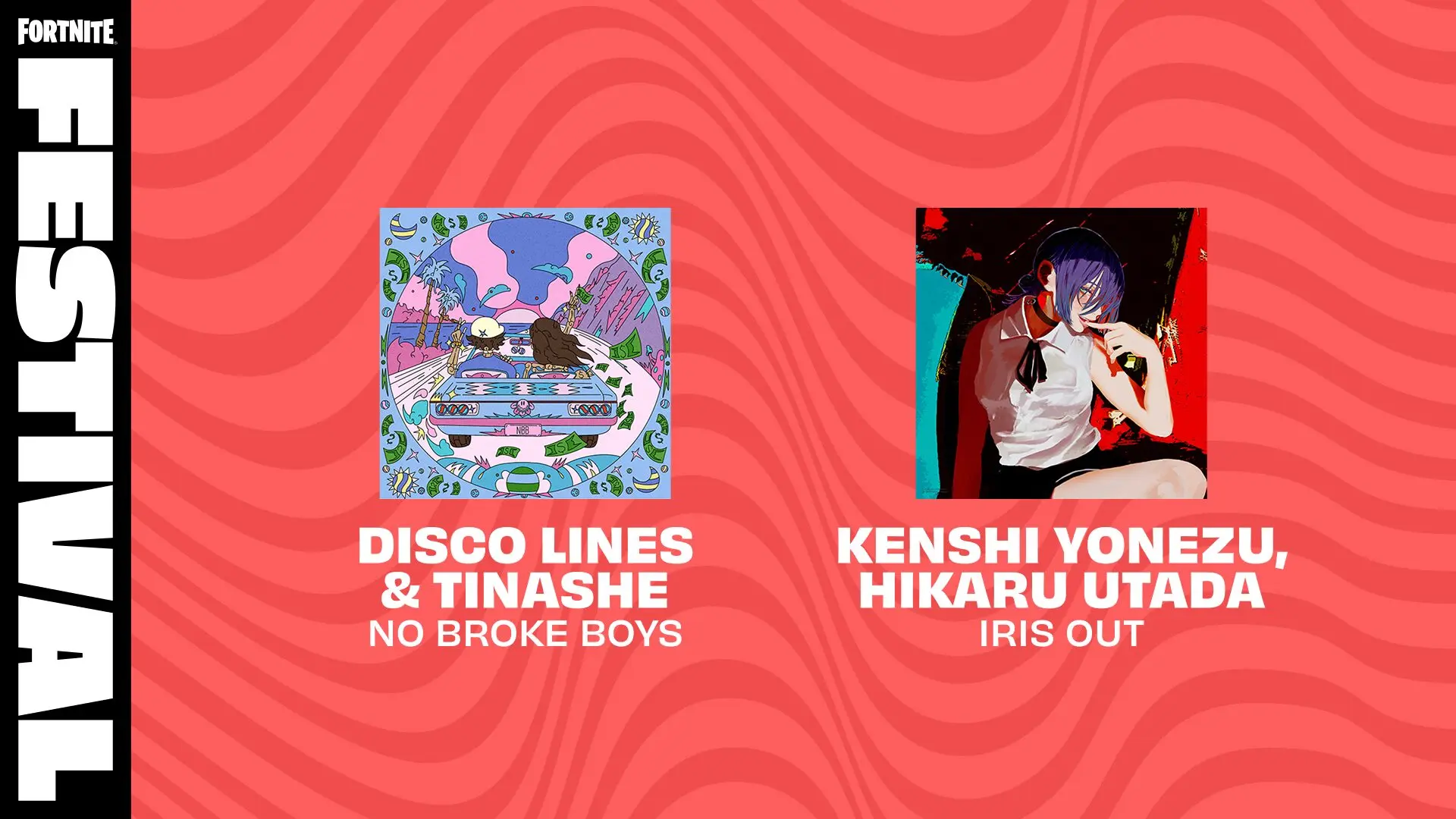 【フォートナイト】ジャムトラックに米津玄師「IRIS OUT」が今週金曜日に追加へ