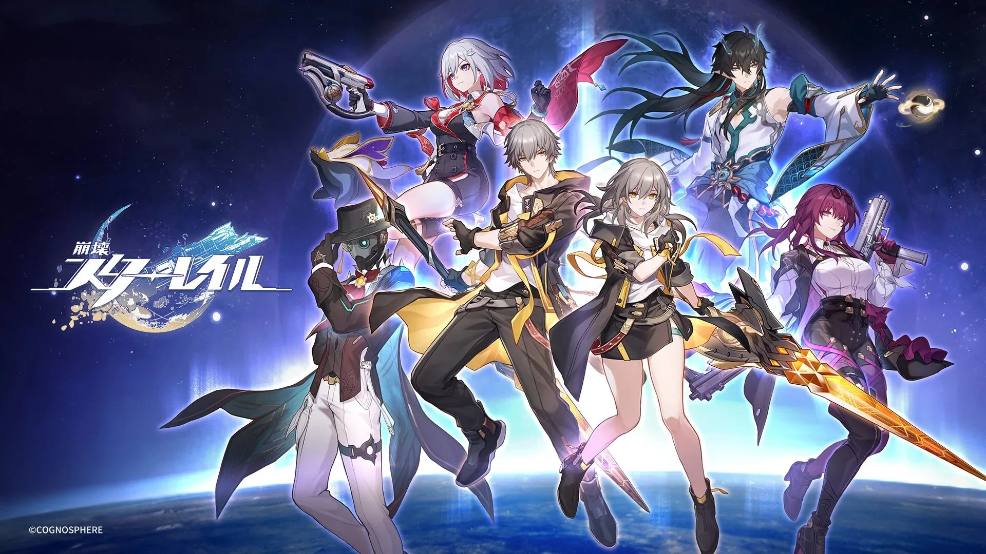 フォートナイトで「崩壊:スターレイル」コラボがまもなく開催!Epic Games Storeがコラボを示唆