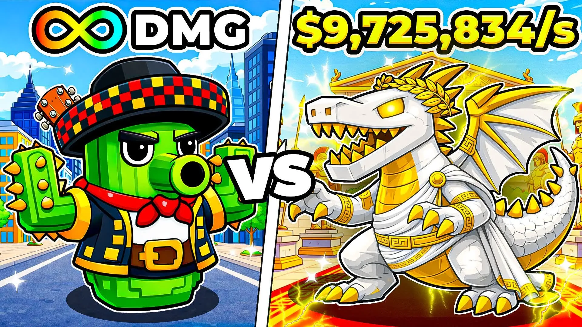 【フォートナイト】フルーツ対ブレインロット(Fruits vs Brainrots)2月1日に管理者イベントが開催