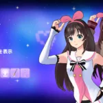 【フォートナイト】今では当たり前のVTuberの火付け役！あの「キズナアイ」がやってきた他
