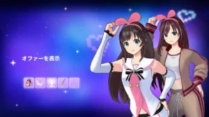 【フォートナイト】今では当たり前のVTuberの火付け役！あの「キズナアイ」がやってきた他