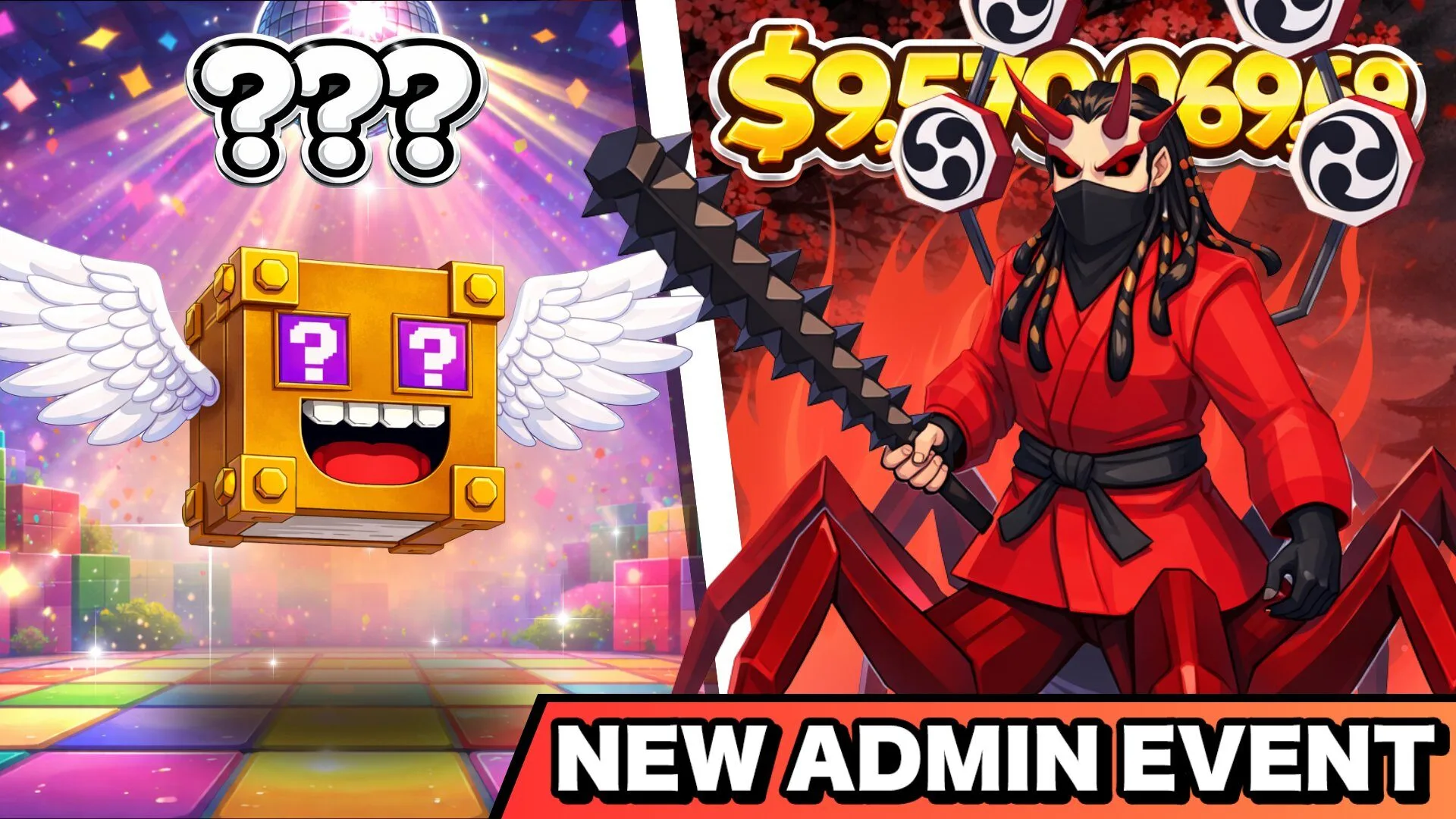 【フォートナイト】ブレインロットファイト(BRAINROT FIGHT)2月7日に管理者イベントが開催