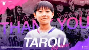 EDGE、たろう選手が脱退