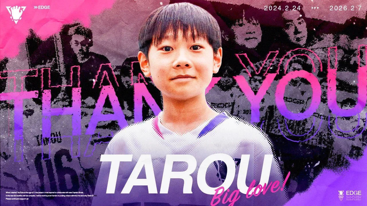 EDGE、たろう選手が脱退