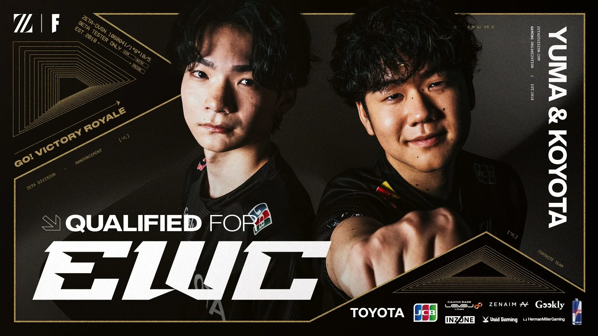 リロード エリートシリーズ決勝、Koyota＆yumaが優勝　EWC出場権を獲得