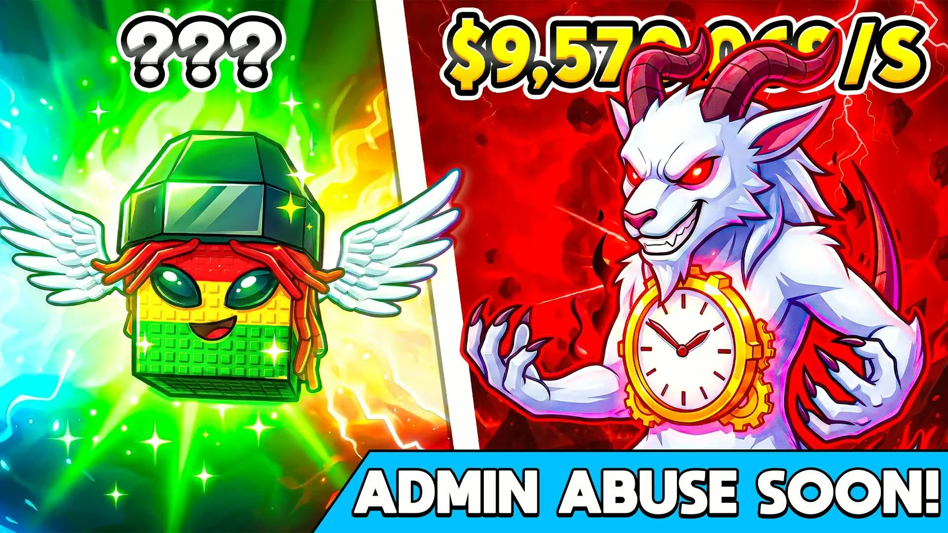 【フォートナイト】ブレインロットファイト(BRAINROT FIGHT)2月28日に管理者イベントが開催