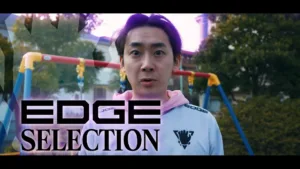 EDGE、新選手オーディション「EDGEセレクション」開催を発表、東京にて2月19日・20日に実施、応募締切は2月13日まで