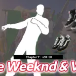 【フォートナイト】今日のアイテムショップに新登場したアイテムまとめ