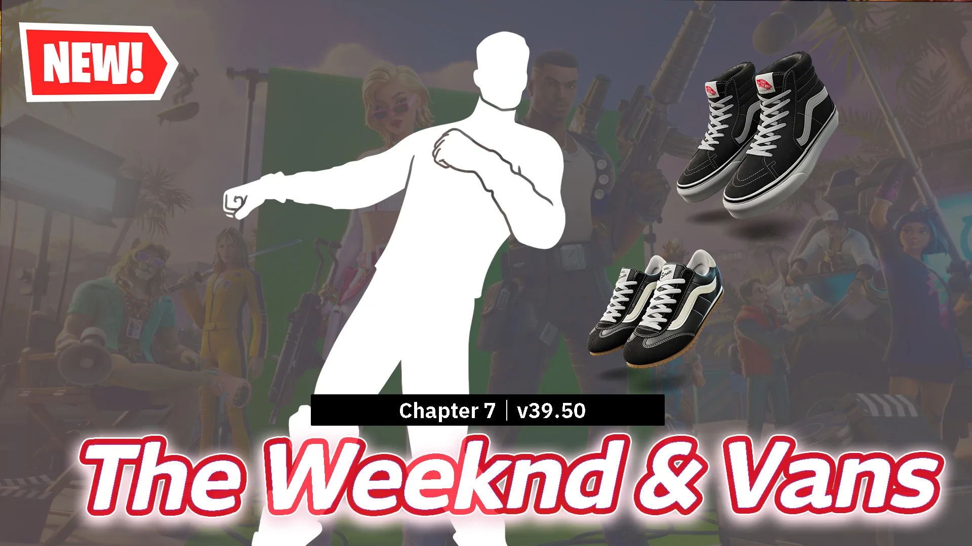 【フォートナイト】今日のアイテムショップに新登場したアイテムまとめ