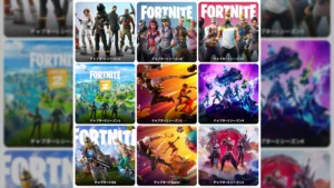 『フォートナイト9選』で自分を構成する要素を画像化しよう！