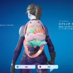 【無料報酬】新フォートナイト ギフトカードを引き換えて無料バックアクセサリー「スプリング ブンズィー」を手に入れよう！