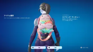 【無料報酬】新フォートナイト ギフトカードを引き換えて無料バックアクセサリー「スプリング ブンズィー」を手に入れよう！