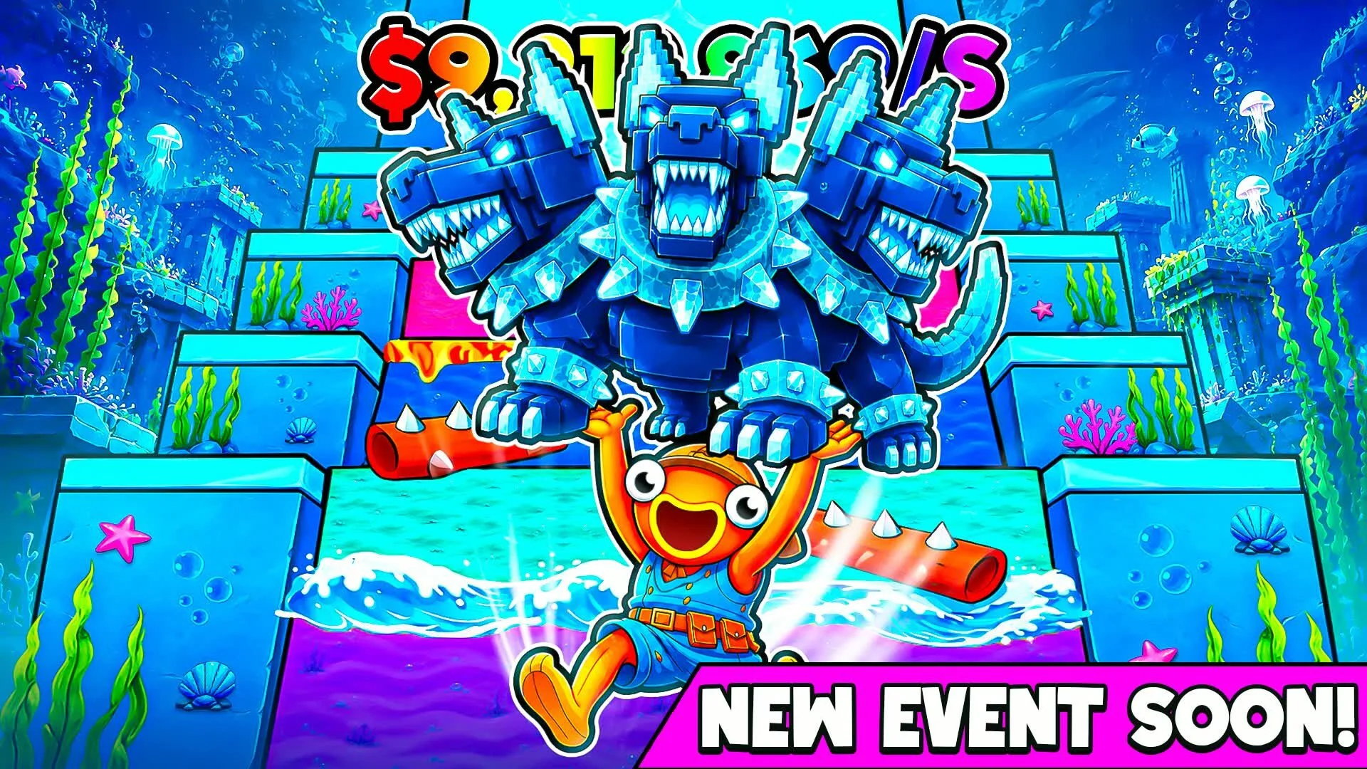 【フォートナイト】ゴーアップフォーブレインロット(GO UP FOR BRAINROTS)5月30日と31日に管理者イベントが開催