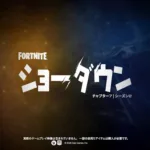 【フォートナイト】毎シーズン恒例｜Epic Games副社長 Mark Rein氏が語る「チャプター7 シーズン2」のキーワードは『Skyzips』