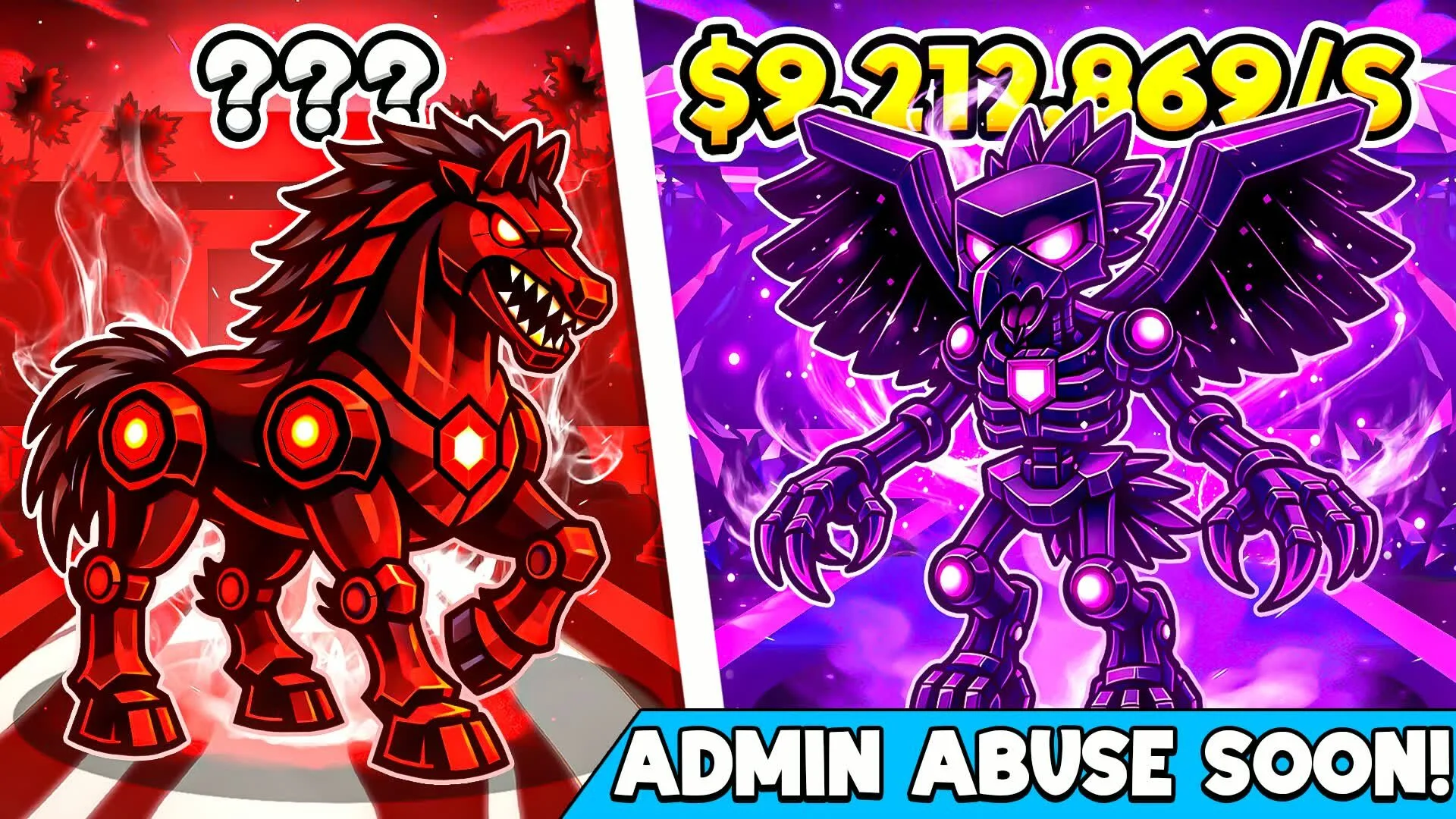 【フォートナイト】ブレインロットを盗め(STEAL THE BRAINROT)で3月15日に追加された新コードまとめ