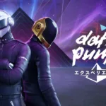 【フォートナイト】「Daft Punkエクスペリエンス」が3月19日に終了。新シーズン開幕とともに保管庫へ