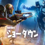 【フォートナイト】チャプター7 シーズン2「ショーダウン」最新ゲームプレイ映像が公開！新要素「ライバル決闘」や強力な新ガジェットの全貌が判明