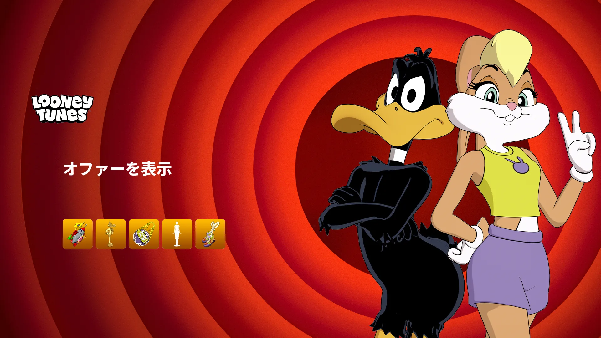 【フォートナイト】ワーナー・ブラザーズの看板キャラクター「ダフィー・ダック」と「ローラ・バニー」が登場!+今日の新アイテムを一気見