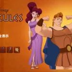 【フォートナイト】アイテムショップにディズニーからヘラクレスが登場！史上最強クラスのヴィランもいるぞ