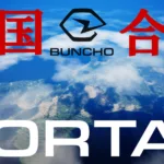 【フォートナイト】全長25km超の日本列島を再現！超大型オープンワールド『戦国合戦ポータル』が遂に公開。歴史とドライブを楽しめる神マップが登場