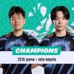 【フォートナイト】『FNCS 2026 アジア メジャー1』優勝はKoyota＆yumaデュオ！アジア最強を証明し頂点の座へ