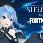 【フォートナイト】星街すいせいの音楽ライブ「STELLAR in Fortnite」が5月2日に開催決定！UEFNによる次世代の没入体験が幕を開ける