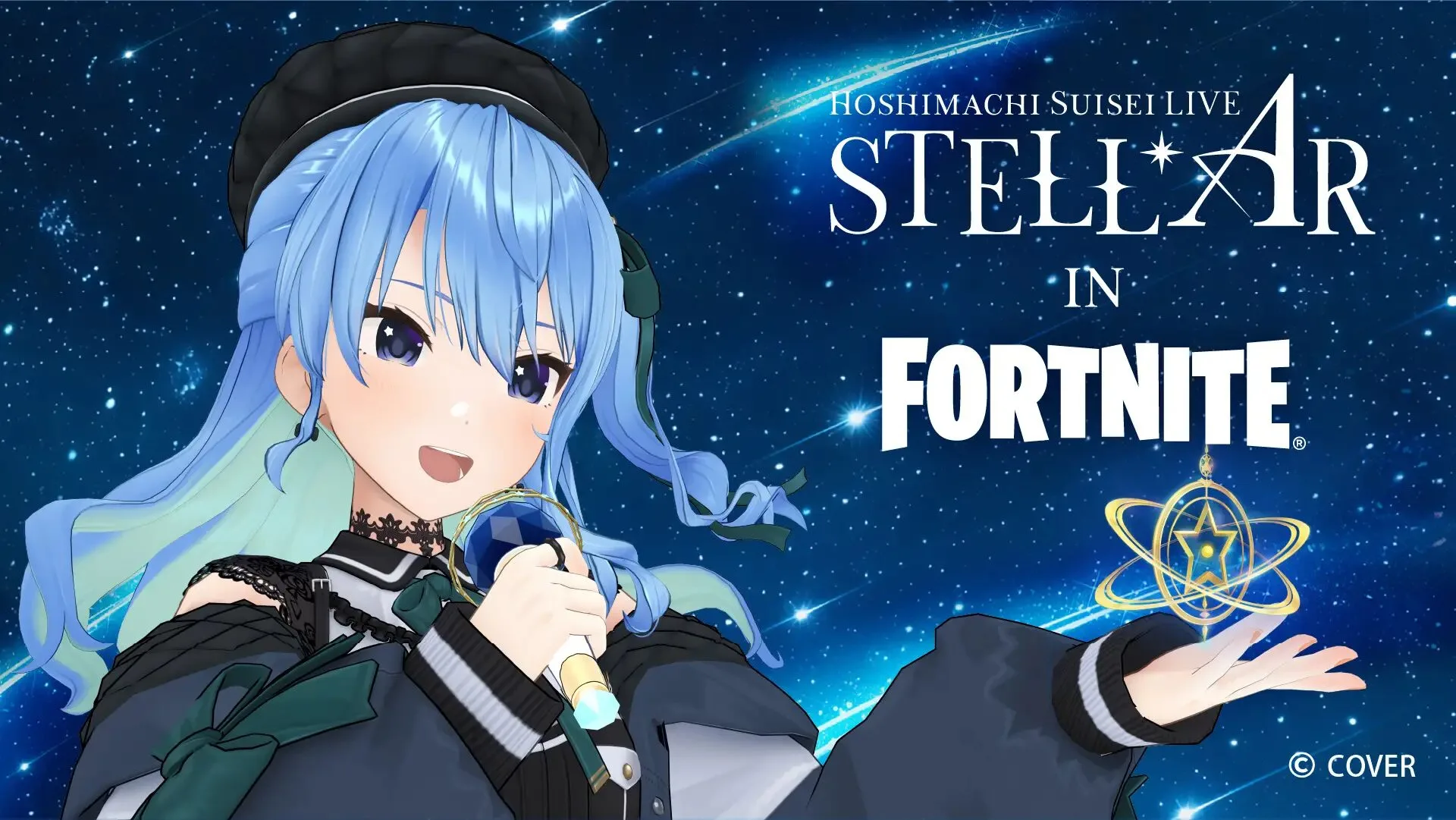 【フォートナイト】星街すいせいの音楽ライブ「STELLAR in Fortnite」が5月2日に開催決定！UEFNによる次世代の没入体験が幕を開ける
