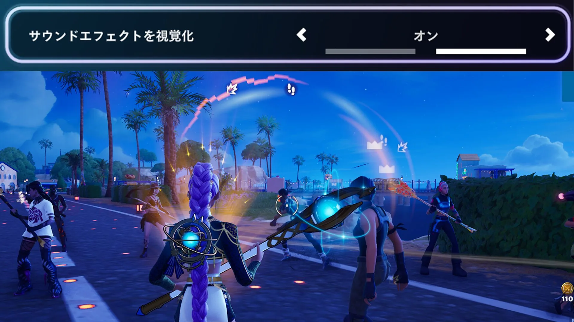 【フォートナイト】「サウンドエフェクトを視覚化」に弱体化の兆し？Epic開発者がコミュニティの提案に反応し話題に