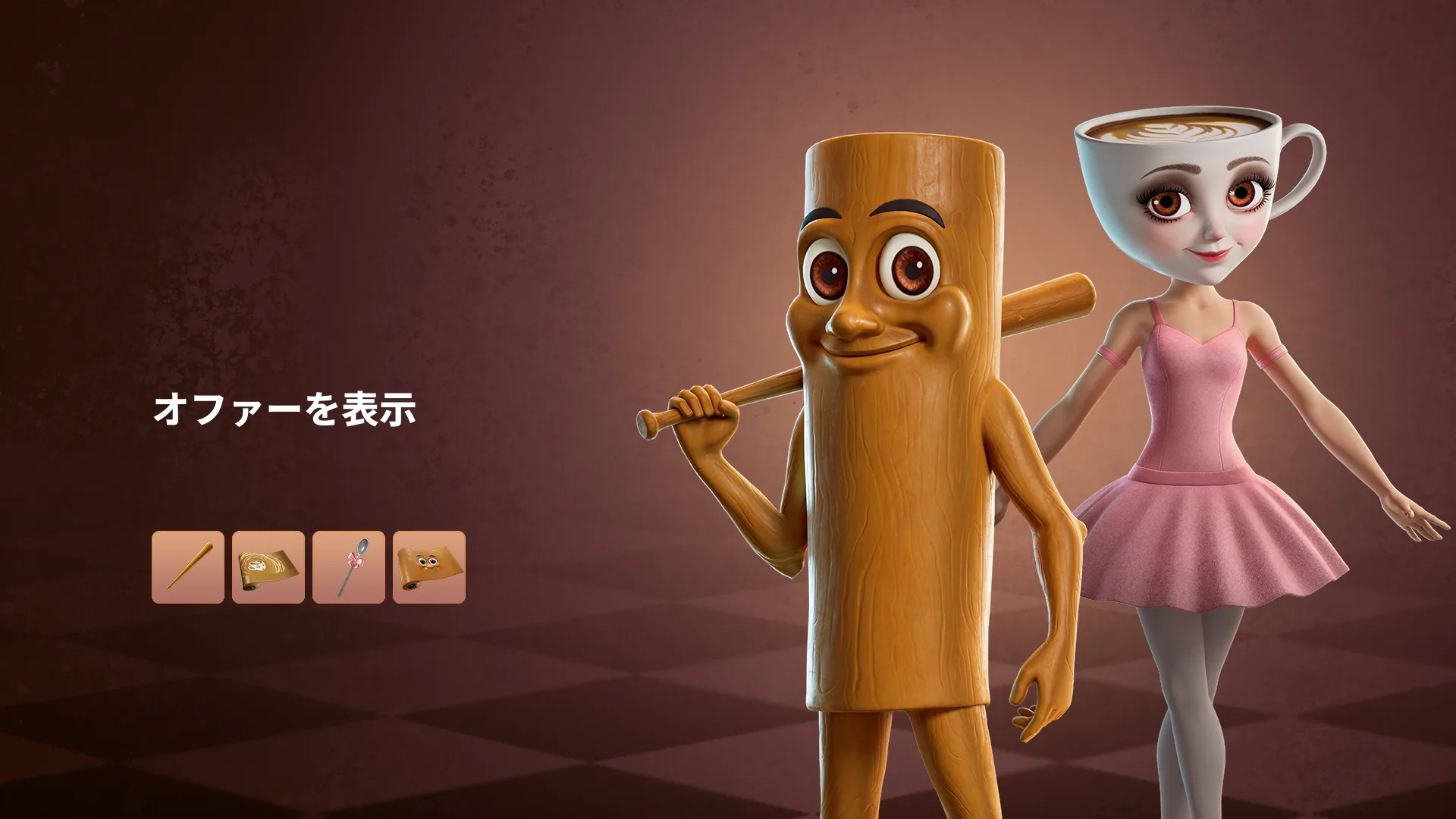 【フォートナイト】STEAL THE BRAINROTからトゥントゥントゥンサフールとバレリーナ・カプチーナが登場！